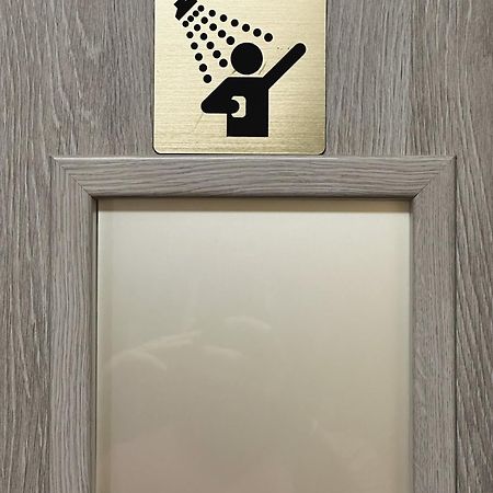 Kwadrat B&B Spiechowicza Rzeszów Eksteriør billede